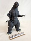 2024 Movie Monster 6 1 2  Godzilla 1994 Figure Godzilla Store Exc Bandai Kaiju