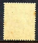 British Colony 1883 Trinidad Qv 2  p Ultra Scott  70 Mint X230