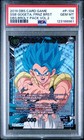 2019 Dragon Ball Super Card Game Ssb Gogeta Foil  p-104 Psa 10 Gem Mint