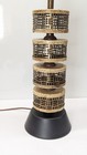 1950s 1960s Vintage Metal Table Lamp Mid Century Modern Space Age Retro Mcm