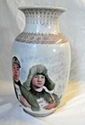 Vintage Original Large Chinese Cultural Revolution Vase  seal Marking 