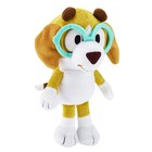 Honey Plush Toy - Soft Bluey Character Stuffed Animal For Kids