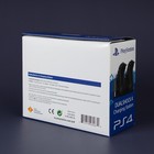 Sony Playstation Dualshock 4 Charging Station Dock Stand For Ps4