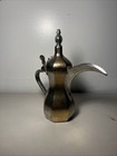 Middle Eastern Coffee Pot Turkish Arabic Brass