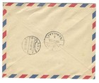 Jordan Palestine 1958 Neat Shouneh Cover Via Annan To Jordan Shouneh