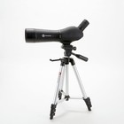Simmons Blazer 20-60x60mm Black Spotting Scope Carrying Case Tripod