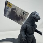 Godzilla 1954 Bandai Movie Monster Series 6-inch  Vinyl Figure  2019 