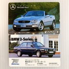 Mercedes Bentz Bmw Vintage Telephone Card Set Of 8 Japan Limited Retro Rare Lot