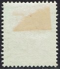 British Central Africa 1895 Arms 2d No Wmk