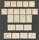 Austria Postage Due Stamps  1922-24  Unused used  Scott   J103   J126  22 Diff