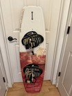     o brien Oasis 137cm Wakeboard With Bindings - Free Shipping