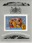 Guinea-bissau 1978 Queen Elizabeth Ii Jubilee Luxury Block Stamp N   484 -