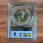 1938 Washington Silver Quarter Pcgs Ms64
