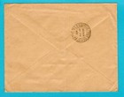 Morocco Agency Cover 1946 British Post Office Tetuan To Belgium  address Erased 
