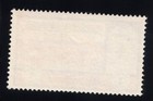 1971 Oman Scott 133 Mint Mnh High Value
