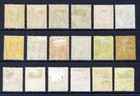 Ceylon King George V 1921-32 Wmk Mult Script Ca Part Set Sg 338 To 355 Mint vfu