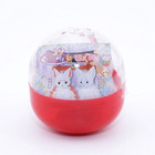 Amufun Nine Tailed Fox Mystery Plush Keychain Figure Japan Capsule Toy 1 Random