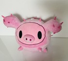 Tokidoki Pink Plush Cactus Porcino Pig 8  Aurora World Friends