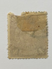 China - Scott  101  1898  Used - Free Shipping