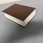 The Complete A - L  Hebrew English Dictionary R  Alcalay  Judaic 1981