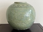 Korean Joseon Dynasty Inlaid Celadon Pot Jar   H 24 5 cm    3910g