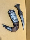 Antique Dagger Arabic Yemen Style