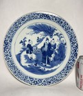 Large Chinese Antique Blue And White Plate