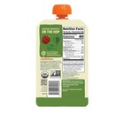 Peter Rabbit Organics Pea Spinach   Apple Puree 4 4-ounce Pouches Pack Of 10