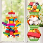 Large Parrot Toy  Bird Toys For Cockatoos macaws  African Grey  Amazon Parrots c