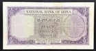 Libya  1 2 Pound  Nd  1959  P 19b In Vf Cond 