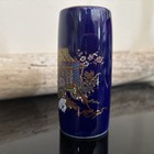 Blue Cloisonn   Vase Marked Japan 