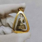 Phra Upakut Gold Micron Plated Pendant Talisman Thai Buddha Amulet