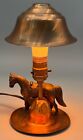 Vtg  Western Metal Copper   Bronze - Horse - Cowboy Hat - Lamp Shade Table Light