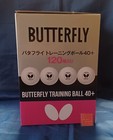 Butterfly Training Ball 40  Table Tennis Balls 10 Dozen 120 Balls From Japan
