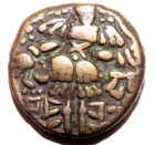 978-03 - Hunnic Dynasties Of Kashmir Didda Rani 1 Stater Coin- 5 82 Gram  