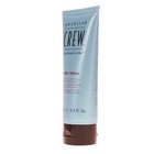 American Crew Fiber Cream 3 3 Oz