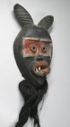A Dan Ceremonial Mask Field Collected In The 1960s