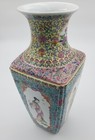 Unique Rare Antique Vintage Chinese Porcelain Vase 16  Tall