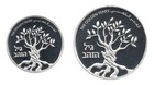 Israel 2005 The Golden Years Pr bu Coins Set 14 4g 28 8g Silver  box  coa