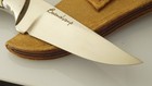 Custom  Knife By Gaetan Beauchamp  Alaskan Heritage