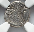 Celtic Gaul Sequani France 50 Bc  Mint Error Double Struck Silver Coin  Ngc Vf