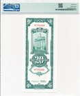 Central Bank Of China China 20 Customs Gold Units 1930 Shanghai Pmg  64