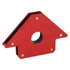 Arrow Welding Magnet     4  50 Lb     Triple-angle Positioning