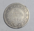 1876 Newfoundland 20 Cents Sterling Silver  925 Coin - Queen Victoria  659 
