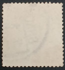 7   Junk Sc 228 A24   1st Peking Printing   Used   China