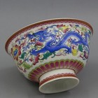 Chinese Antique Qing Dynasty Dragon And Phoenix Bowl Rice Bowl Antique