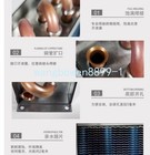 1pc Condenser Air-cooled Water-cooled Aluminum Fin Copper Tube Heat Exchanger