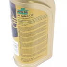 Rock Oil St50519 1 Liter Ace   Power Steering Fluid - Land Rovers   Range Rovers