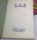 Authentic Vintage South Korean Stamp Collection Book Unused Lot Of 3 Read Descr
