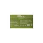 Bigelow Botanicals Decaf Watermelon Cucumber Mint Tea Bags 18 box  39004 